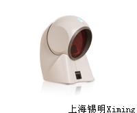 MS7120 Orbit&reg;
