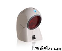 MS7180 OrbitCG&reg;