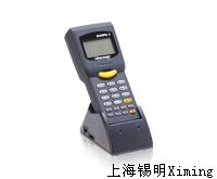 ScanPal&reg;2