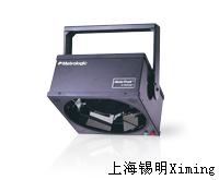 IS8000 Series HoloTrak&reg;