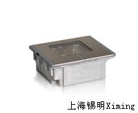 MS7600 Series Horizon&reg;
