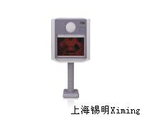 MS7320 InVista&reg;