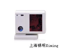 MS7220 ArgusScan&reg;
