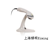 MS9520 Voyager&reg; and MS9540 VoyagerCG&reg;