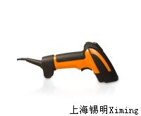 MS1890 Focus&reg;