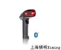 MS1633 FocusBT&reg;
