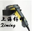 DataMan&reg; �ֳ�ʽ���������