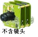 USB CMOS ��ɫ OEM